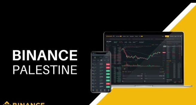 Binance freezes less than 0.1% of user accounts in Palestine