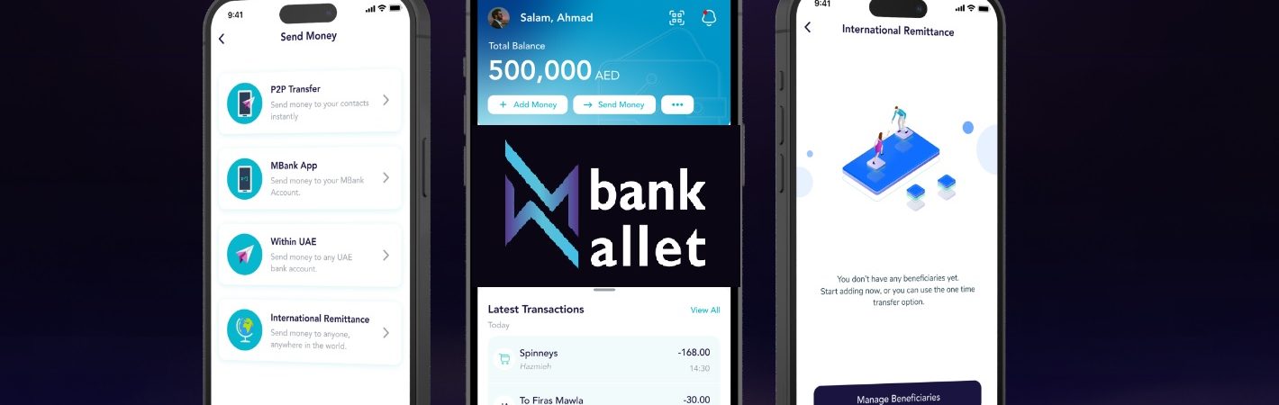 UAE based Al Maryah bank launches blockchain digital wallet