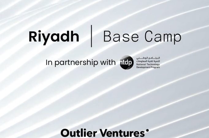 Outlier Ventures launches its Riyadh Base Camp program in KSA