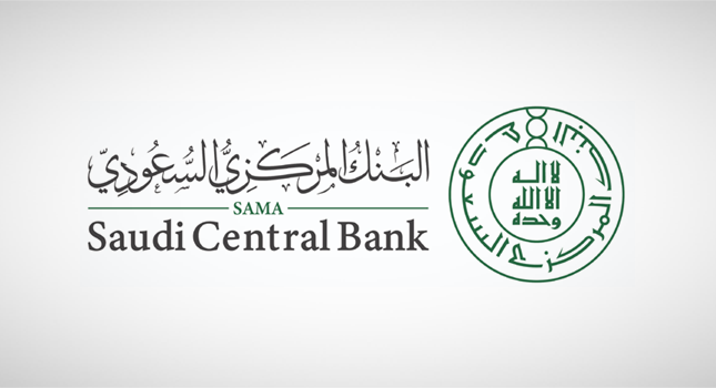 Saudi Central Bank works with IMF on cost benefit analysis of wholesale CBDCs