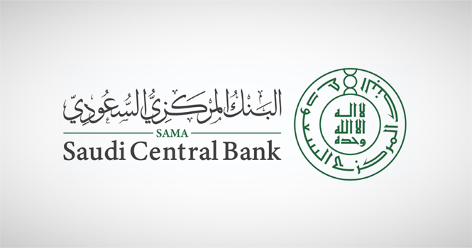 Saudi Central Bank works with IMF on cost benefit analysis of wholesale CBDCs