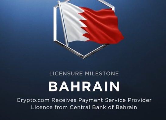 Crypto.com crypto exchange to offer crypto payments in Bahrain and GCC region