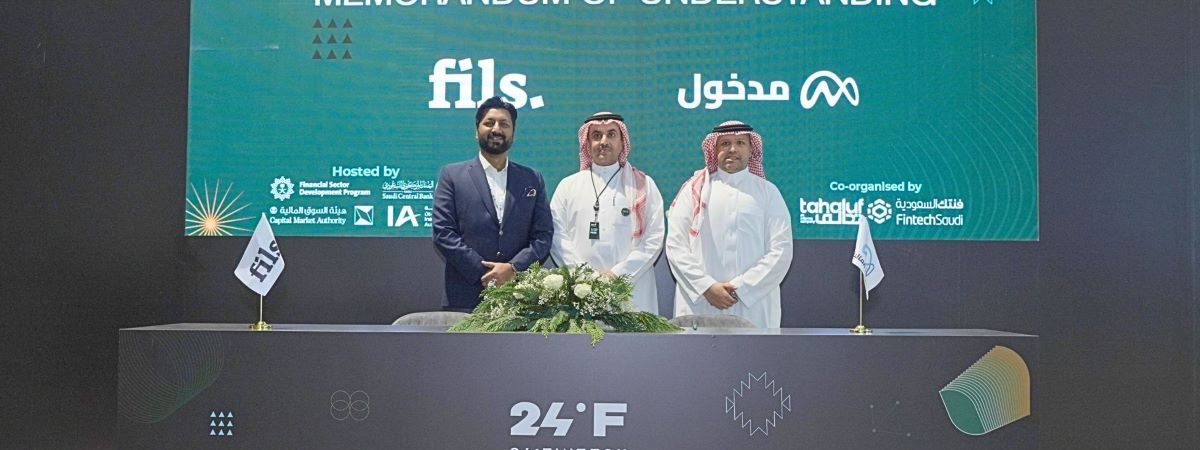 UAE Fils to offset carbon footprint of Saudi capital market fintechs