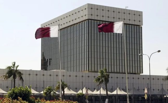 Central Bank of Qatar token regulations excludes crypto and stablecoins