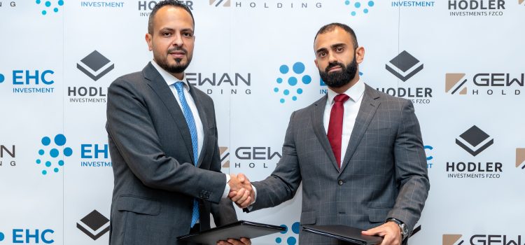 UAE Hodler Investments and EHC Investment to develop digital energy market for AI, Blockchain digital asset datacenters