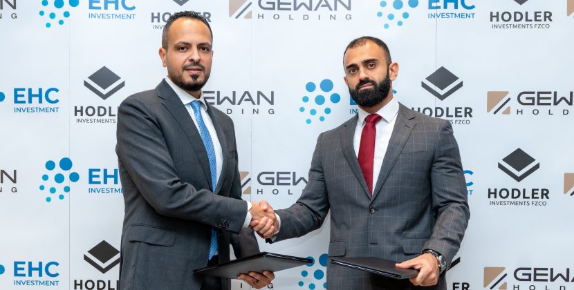 UAE Hodler Investments and EHC Investment to develop digital energy market for AI, Blockchain digital asset datacenters