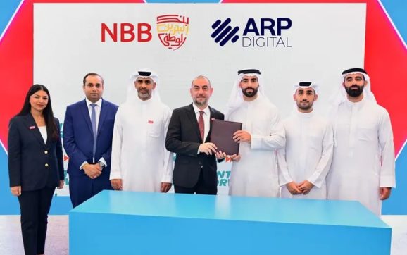 The National Bank of Bahrain launches first Bitcoin Linked structured investment in GCC