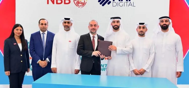 The National Bank of Bahrain launches first Bitcoin Linked structured investment in GCC