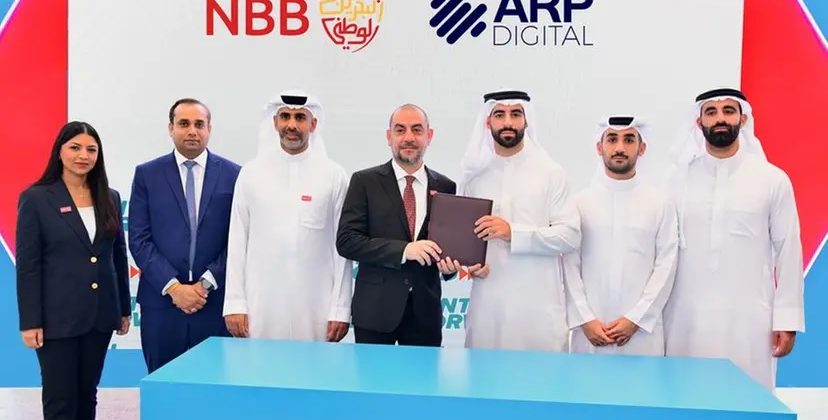 The National Bank of Bahrain launches first Bitcoin Linked structured investment in GCC