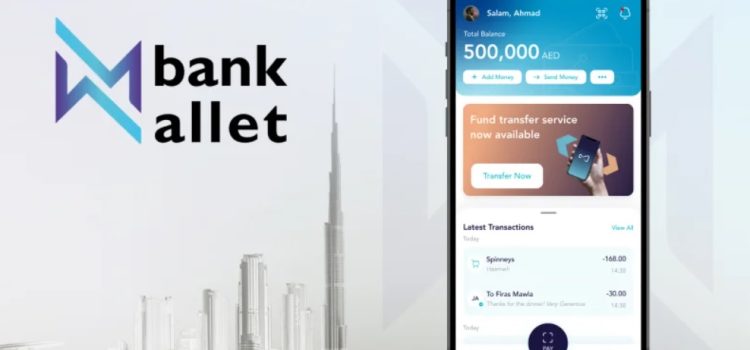 UAE Al Maryah Bank launched first national blockchain digital wallet