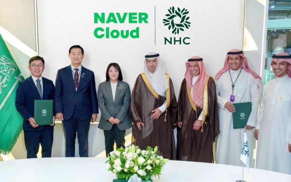 South Korean Naver partnerd with Saudi NHC for digital twin platform