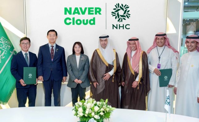 South Korean Naver partnerd with Saudi NHC for digital twin platform