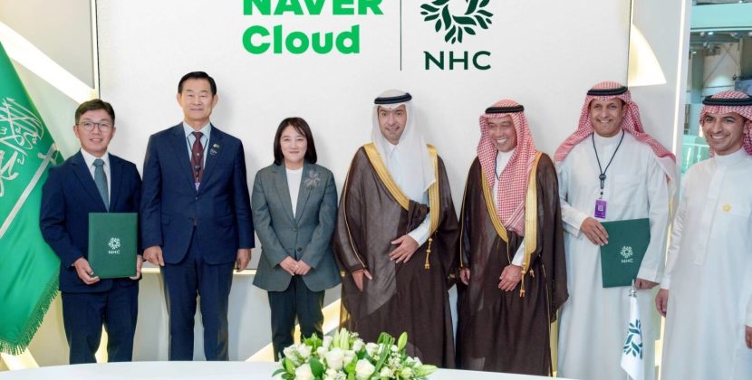 Naver partners with Saudi’s NHC for digital twin  platform