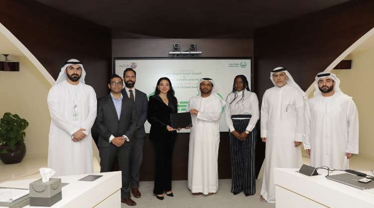 Dubai Police and BitOasis partner to enhance security efforts