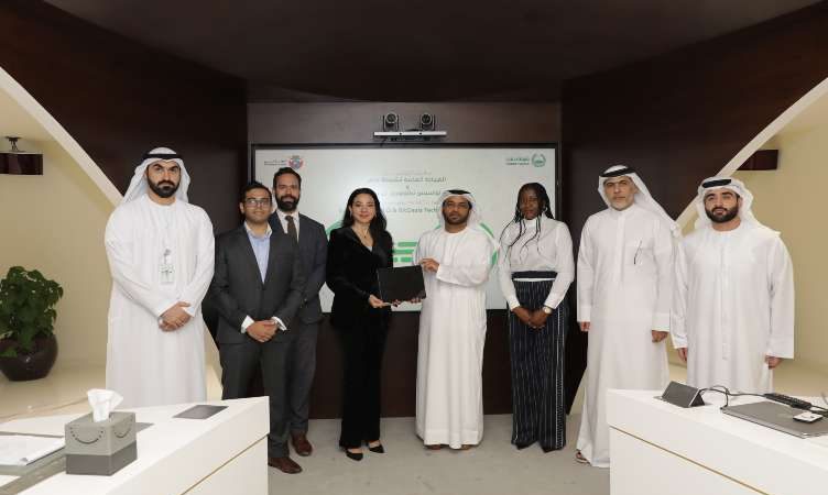 Dubai Police and BitOasis partner to enhance security efforts