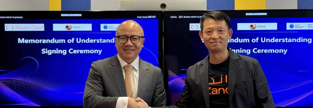 UAE Zand Digital bank, Alibaba and Ant Digital work to offer AI, blockchain, and digital payment solutions