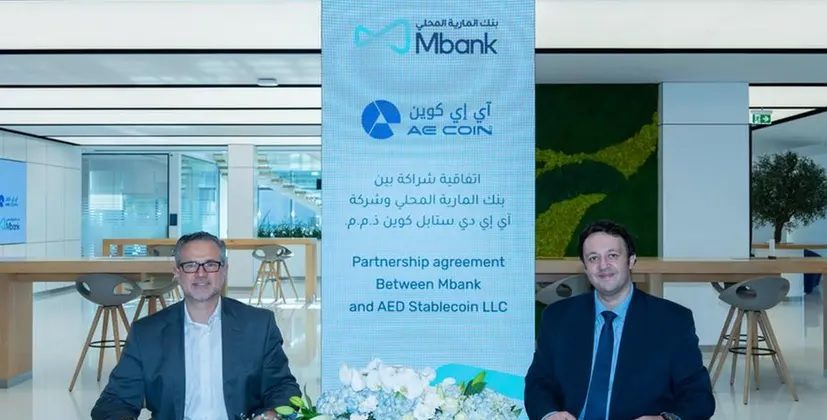 UAE Mbank now offering the first AED stablecoin