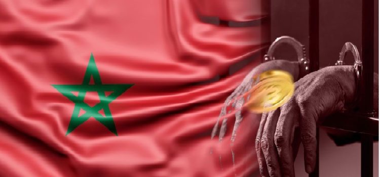 Moroccan authorities make arrests for crypto fraud operation