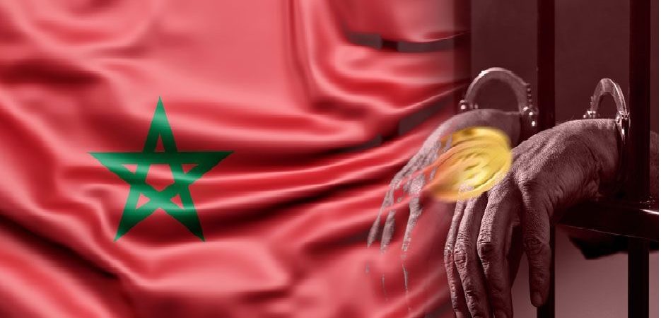 Moroccan authorities make arrests for crypto fraud operation