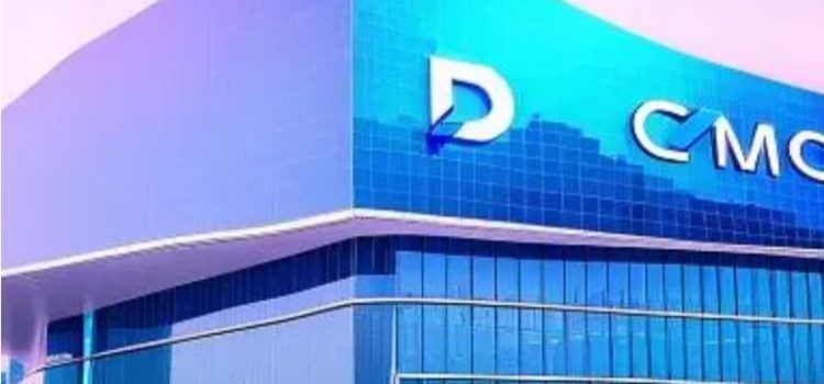 The Dubai DMCC Crypto Center launches metaverse