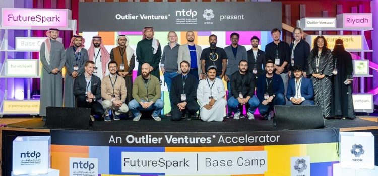 Neom and Outlier Ventures launch Web3 accelerator