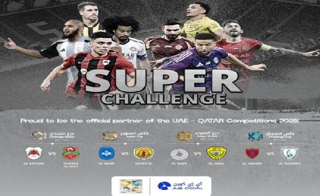 UAE regulated stablecoin, AEcoin sponsors Qatar UAE SuperCup