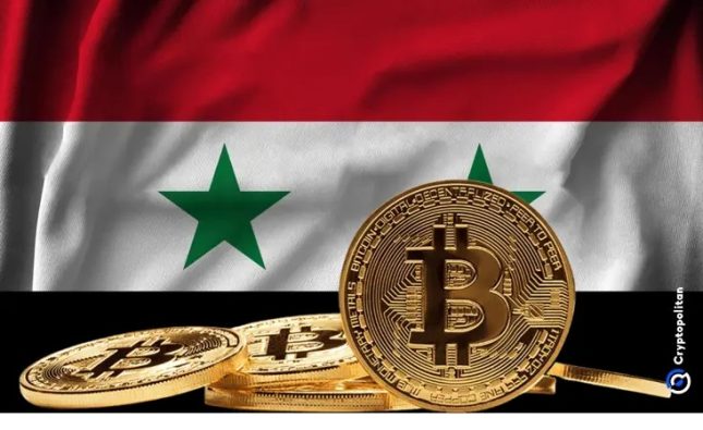 Syrian government is not exploring a bitcoin proposal