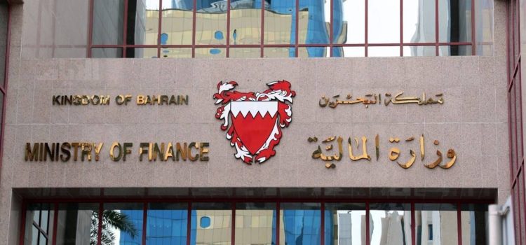 Bahrain Minister of Finance says Bahrain is in the midst of issuing stablecoin regulations