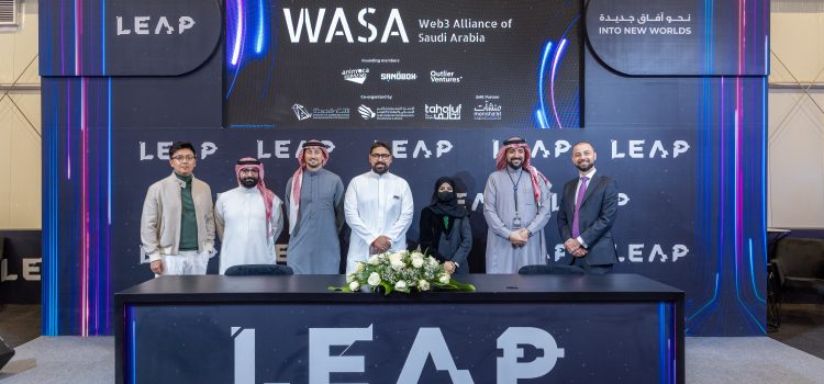 A new Web3 Alliance is formed in KSA