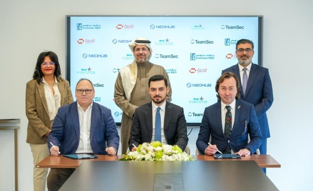 UAE and Qatar venture capitalists invest in Turkish securitization AI entity, Teamsec