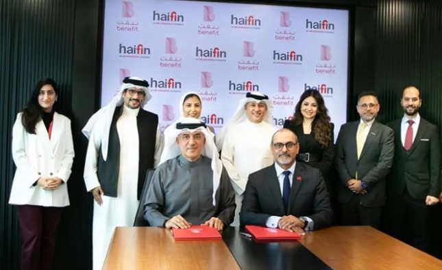 UAE Haifan offers blockchain trade finance solution in Bahrain with BENEFIT