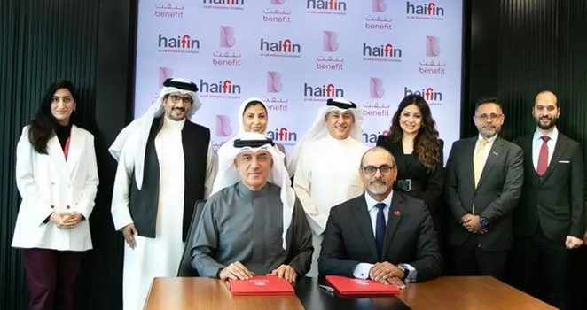 UAE Haifin offers blockchain trade finance solution in Bahrain with BENEFIT