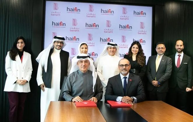 UAE Haifan offers blockchain trade finance solution in Bahrain with BENEFIT