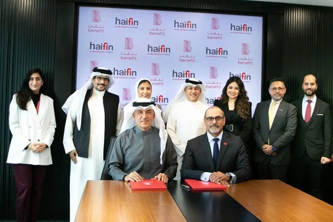 UAE Haifin offers blockchain trade finance solution in Bahrain with BENEFIT