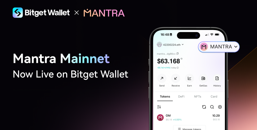 UAE Mantra tokenization platform integrates Bitget Wallet