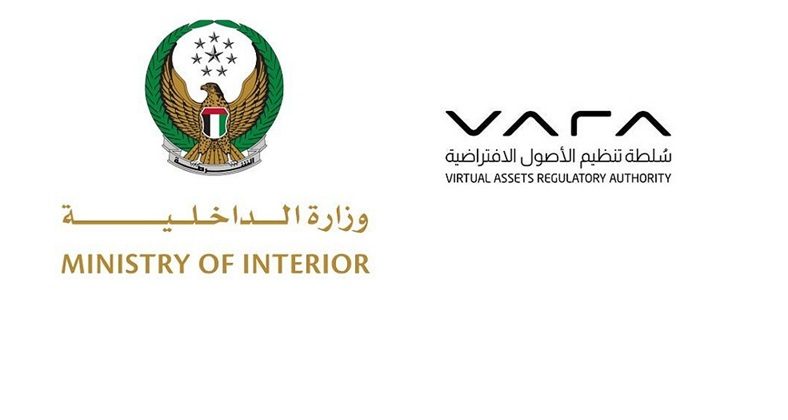 UAE Ministry of Interior and Dubai Virtual Asset Regulator to combat virtual asset crimes