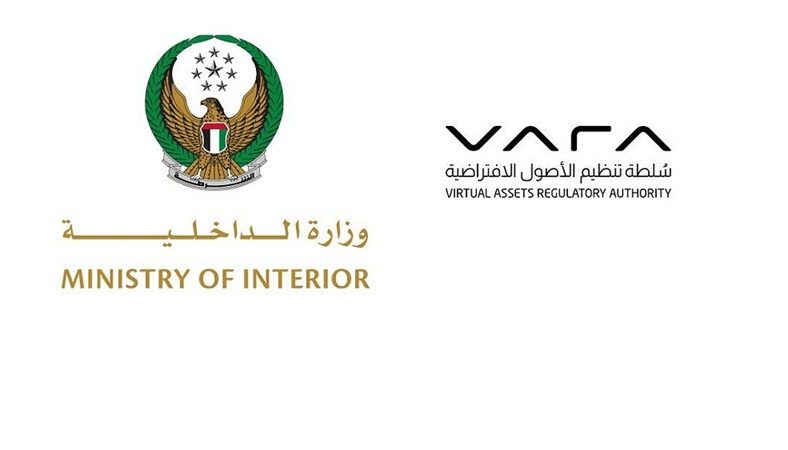 UAE Ministry of Interior and Dubai Virtual Asset Regulator to combat virtual asset crimes