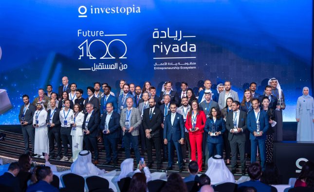 Four Blockchain companies get on UAE Future 100 list