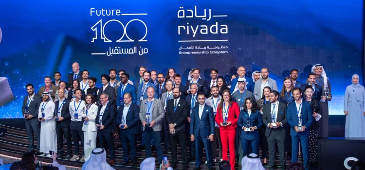 Four Blockchain companies get on UAE Future 100 list