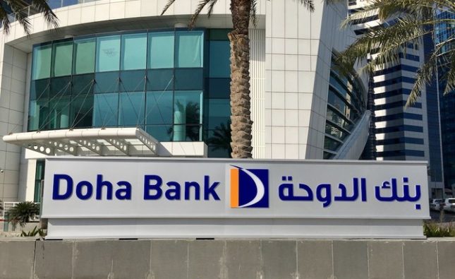 Doha Bank launches Fintech Innovation Hub