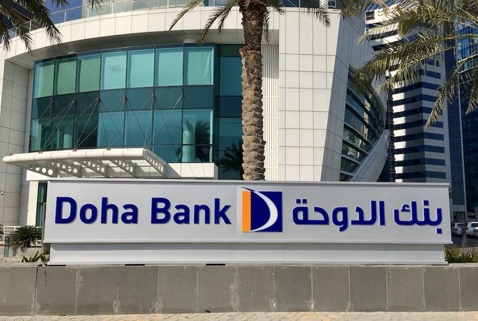 Doha Bank launches Fintech Innovation Hub