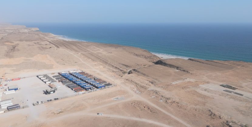 Alps Blockchain expands Oman mining operation to 150 Megawatt