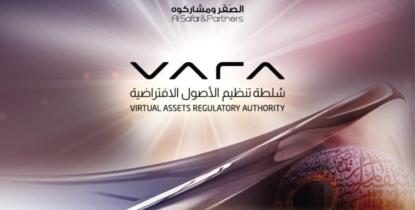 Dubai’s VARA updates supervisory mechanisms for VASPs in UAE