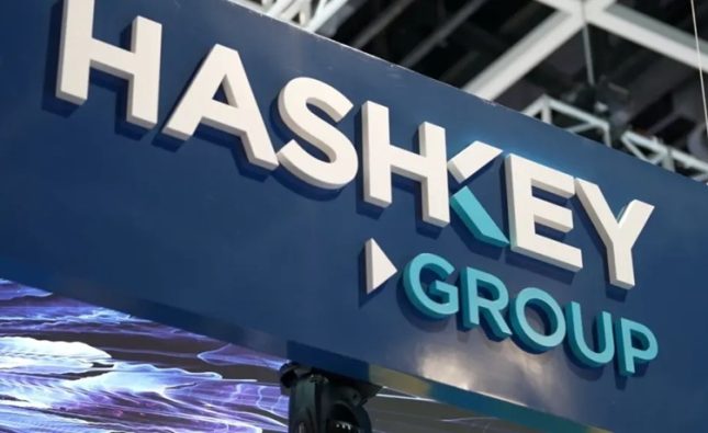 HashKey receives crypto exchange license in UAE