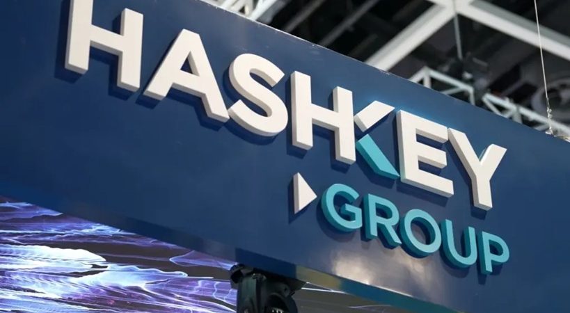 HashKey receives crypto exchange license in UAE