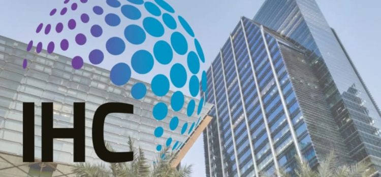 UAE IHC and BlackRock partner for AI enabled reinsurance platform
