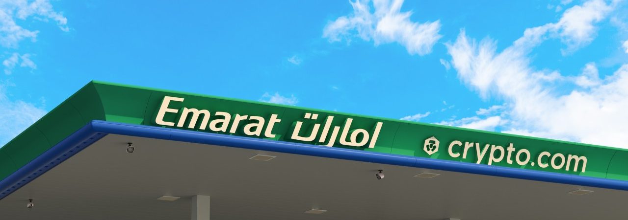 Crypto.com teams up with UAE Emarat Energy company to offer crypto payments