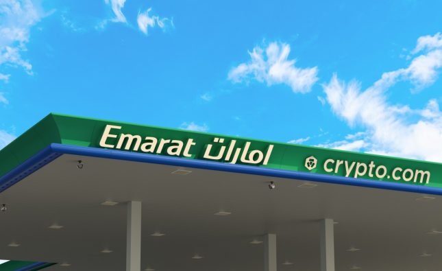 Crypto.com teams up with UAE Emarat Energy company to offer crypto payments