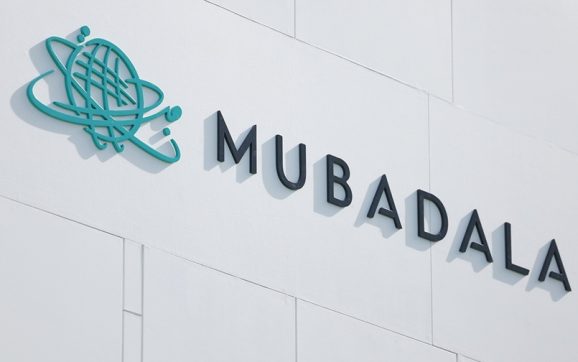UAE Sovereign Fund Mubadala increases investment in Bitcoin