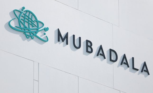 UAE Sovereign Fund Mubadala increases investment in Bitcoin